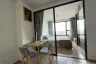 1 Bedroom Condo for rent in Chewathai Kaset-Nawamin, Sena Nikhom, Bangkok