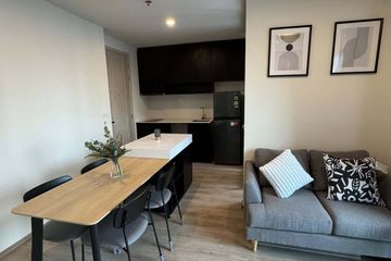 2 Bedroom Condo for rent in NUE District R9, Huai Khwang, Bangkok near MRT Phra Ram 9