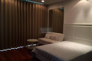 1 Bedroom Condo for rent in The Address Chidlom, Lumpini, Bangkok near BTS Chit Lom