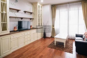 1 Bedroom Condo for rent in The Address Chidlom, Lumpini, Bangkok near BTS Chit Lom