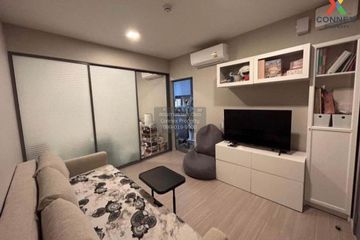 1 Bedroom Condo for rent in Quintara Phume Sukhumvit 39, Khlong Tan Nuea, Bangkok near BTS Phrom Phong