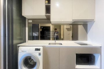 1 Bedroom Condo for rent in Ideo Rama 9 - Asoke, Huai Khwang, Bangkok near MRT Phra Ram 9