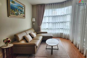 2 Bedroom Condo for rent in CitiSmart Sukhumvit 18, Khlong Toei, Bangkok near BTS Asoke