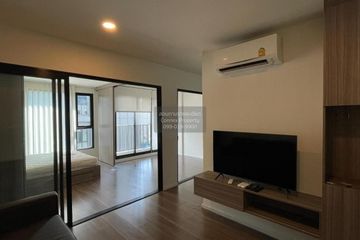 1 Bedroom Condo for rent in The Origin Ramintra 83 Station, Ram Inthra, Bangkok near MRT Synphaet