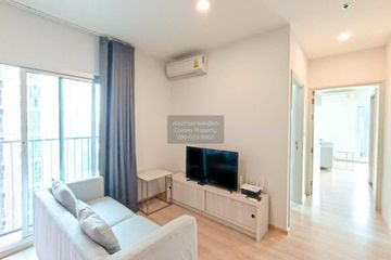 2 Bedroom Condo for rent in Noble Revolve Ratchada, Huai Khwang, Bangkok near MRT Thailand Cultural Centre