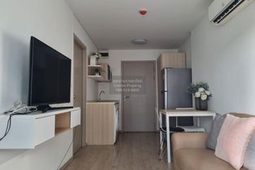 1 Bedroom Condo for rent in Elio Del Ray, Bang Chak, Bangkok near BTS Punnawithi