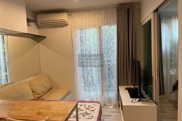 1 Bedroom Condo for rent in The Key Phahonyothin, Sena Nikhom, Bangkok near MRT Phahon Yothin