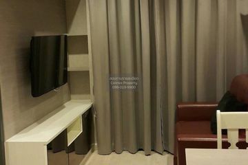 2 Bedroom Condo for rent in Ideo Mobi Sukhumvit 81, Bang Chak, Bangkok near BTS On Nut