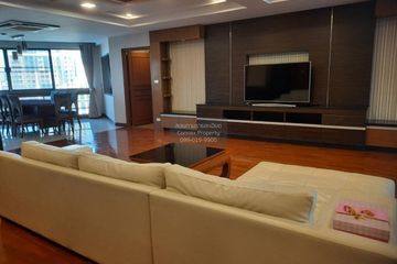 3 Bedroom Condo for rent in President Park Sukhumvit 24, Khlong Tan, Bangkok near MRT Queen Sirikit National Convention Centre