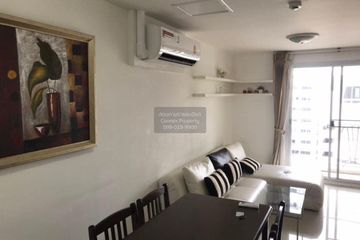 1 Bedroom Condo for rent in The Clover Thonglor, Khlong Tan Nuea, Bangkok