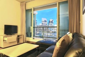 2 Bedroom Condo for rent in The Address Chidlom, Lumpini, Bangkok near BTS Chit Lom