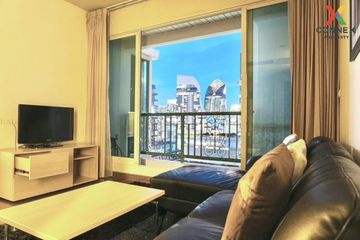 2 Bedroom Condo for rent in The Address Chidlom, Lumpini, Bangkok near BTS Chit Lom