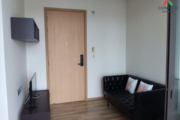 1 Bedroom Condo for rent in THE LINE Jatujak - Mochit, Chatuchak, Bangkok near MRT Chatuchak Park