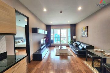 1 Bedroom Condo for rent in The Address Chidlom, Lumpini, Bangkok near BTS Chit Lom