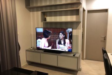 2 Bedroom Condo for rent in Ideo Mobi Sukhumvit 81, Bang Chak, Bangkok near BTS On Nut