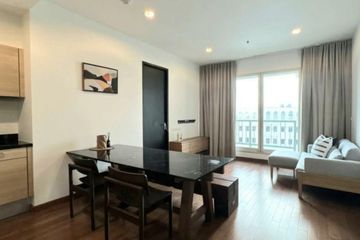 2 Bedroom Condo for rent in The Address Chidlom, Lumpini, Bangkok near BTS Chit Lom
