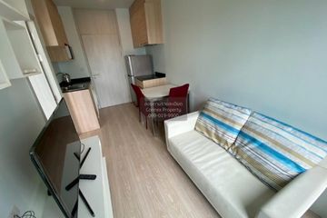 1 Bedroom Condo for rent in Noble Revolve Ratchada, Huai Khwang, Bangkok near MRT Thailand Cultural Centre