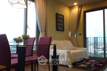 1 Bedroom Condo for rent in Ceil by Sansiri, Khlong Tan Nuea, Bangkok near BTS Ekkamai