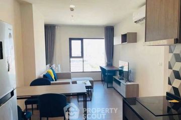 2 Bedroom Condo for rent in THE BASE Phetchaburi-Thonglor, Bang Kapi, Bangkok near MRT Phetchaburi