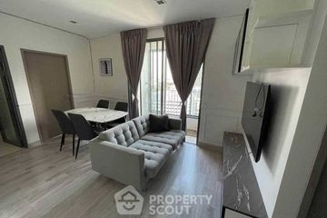 2 Bedroom Condo for rent in Ideo Mobi Sukhumvit 81, Bang Chak, Bangkok near BTS On Nut
