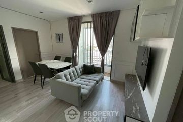 2 Bedroom Condo for rent in Ideo Mobi Sukhumvit 81, Bang Chak, Bangkok near BTS On Nut