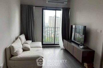 2 Bedroom Condo for rent in Ideo Sukhumvit - Rama 4, Phra Khanong, Bangkok near BTS Phra Khanong