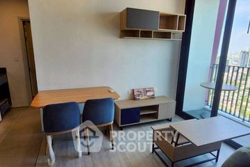 2 Bedroom Condo for rent in XT Ekkamai, Khlong Tan Nuea, Bangkok