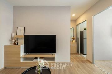 2 Bedroom Condo for sale in Flexi Taopoon - Interchange, Bang Sue, Bangkok near MRT Bang Pho
