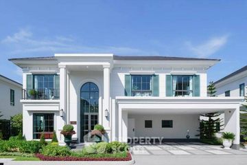 4 Bedroom House for sale in Setthasiri Bangna KM.10, Bang Phli Yai, Samut Prakan