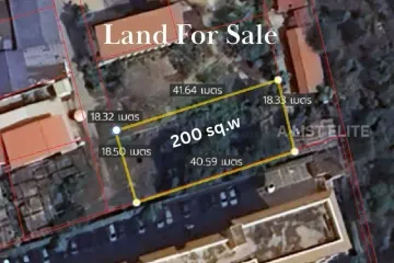 Land for sale in Na Jomtien, Chonburi