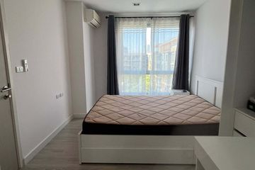 1 Bedroom Condo for rent in Metro Luxe Kaset, Sena Nikhom, Bangkok