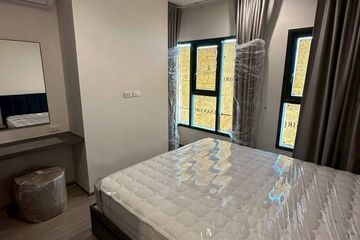 2 Bedroom Condo for rent in THE BASE Phetchaburi-Thonglor, Bang Kapi, Bangkok near MRT Phetchaburi