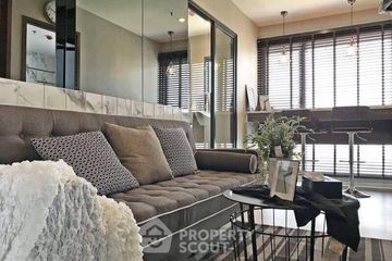 1 Bedroom Condo for Sale or Rent in Rhythm Asoke, Makkasan, Bangkok near MRT Phra Ram 9