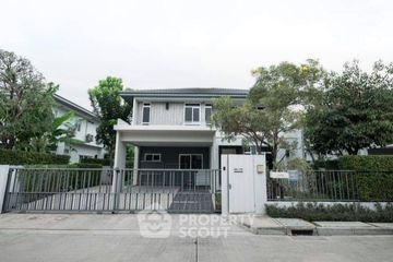 4 Bedroom House for Sale or Rent in Mantana Bangna-Wongwaen, Dokmai, Bangkok