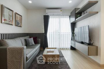 2 Bedroom Condo for rent in Supalai Veranda Phasi Charoen Station, Bang Wa, Bangkok near MRT Phasi Charoen
