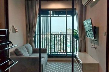 1 Bedroom Condo for rent in Life Ladprao, Chom Phon, Bangkok near BTS Ladphrao Intersection