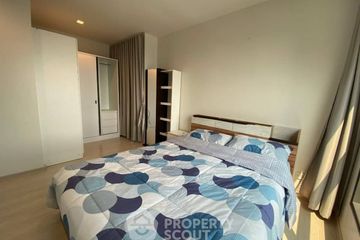 2 Bedroom Condo for rent in Life Sukhumvit 48, Phra Khanong, Bangkok near BTS Phra Khanong