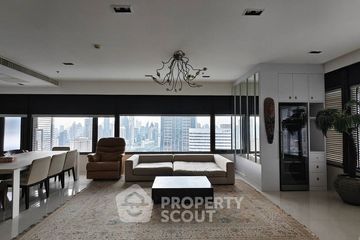 2 Bedroom Condo for rent in Amanta Lumpini, Thung Maha Mek, Bangkok near MRT Khlong Toei