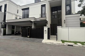 4 Bedroom House for rent in Malton Gates Krungthep Kreetha, Saphan Sung, Bangkok