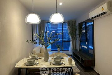 2 Bedroom Condo for rent in Ideo Mobi Sukhumvit 40, Phra Khanong, Bangkok near BTS Ekkamai