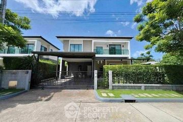 4 Bedroom House for rent in The City Pattanakarn, Prawet, Bangkok