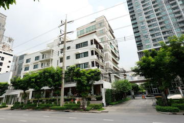 Office for rent in Thung Maha Mek, Bangkok near BTS Sueksa Witthaya