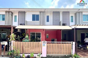 3 Bedroom Townhouse for sale in Baan Pruksa 86/1 Ladkrabang-Suvarnabhumi, Lat Krabang, Bangkok