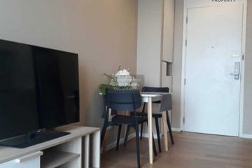 1 Bedroom Condo for rent in The Saint Residences, Chom Phon, Bangkok near MRT Phahon Yothin