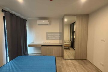 1 Bedroom Condo for rent in Origin Play Sri Udom Station, Bang Na, Bangkok