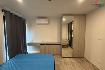 1 Bedroom Condo for rent in Origin Play Sri Udom Station, Bang Na, Bangkok