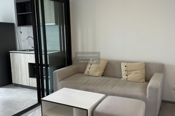 1 Bedroom Condo for rent in The Base Phetkasem, Bang Wa, Bangkok near BTS Bang Wa