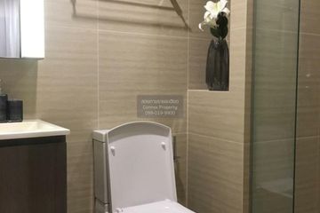 1 Bedroom Condo for rent in The Line Asoke - Ratchada, Din Daeng, Bangkok near MRT Phra Ram 9