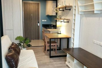 2 Bedroom Condo for rent in Niche Mono Mega Space Bangna, Bang Kaeo, Samut Prakan