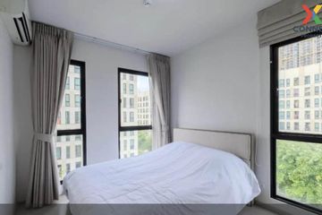 2 Bedroom Condo for rent in Unio Sukhumvit 72, Samrong Nuea, Samut Prakan near BTS Bearing